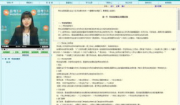 365视频,年度精彩瞬间大盘点